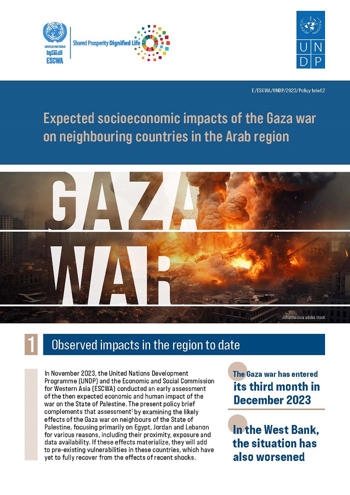 Expected socioeconomic impacts of the Gaza war on neighbouring countries in the Arab region