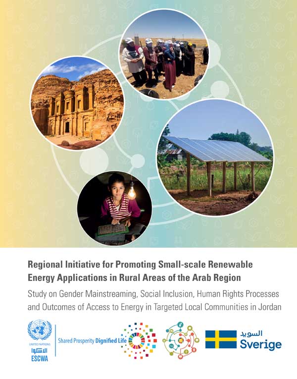 Study on Gender Mainstreaming, Social Inclusion, Human Rights Processes and Outcomes of Access to Energy in Targeted Local Communities in Jordan cover