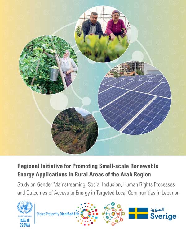 Study on Gender Mainstreaming, Social Inclusion, Human Rights Processes and Outcomes of Access to Energy in Targeted Local Communities in Lebanon cover