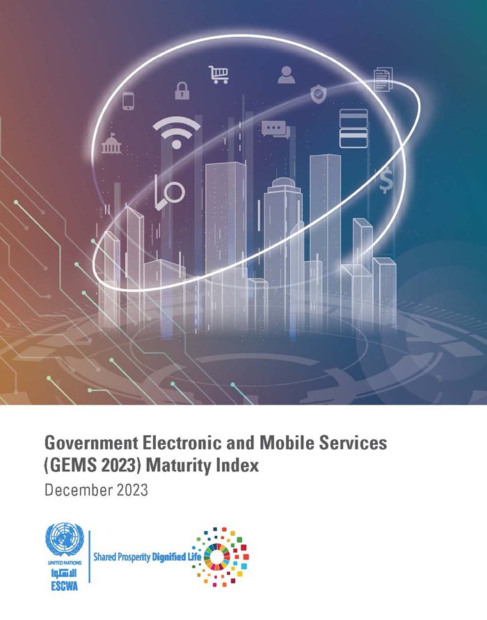 Government Electronic and Mobile Services (GEMS-2023) Maturity Index