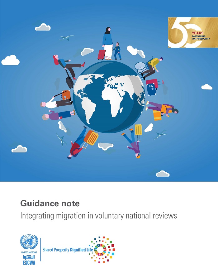 Guidance note on integrating migration in voluntary national reviews