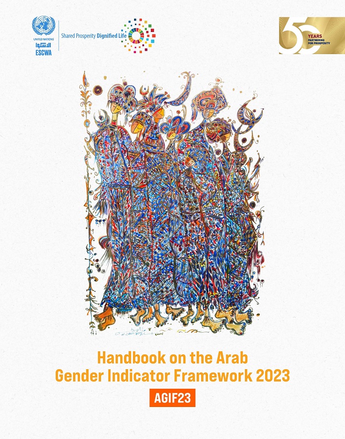 Handbook on the Arab Gender Indicator Framework 2023