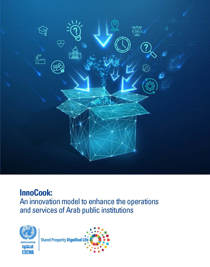 InnoCook: An innovation model to enhance the operations and services of Arab public institutions