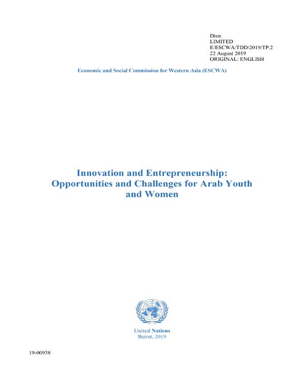 Innovation and Entrepreneurship: Opportunities and Challenges for Arab Youth and Women cover