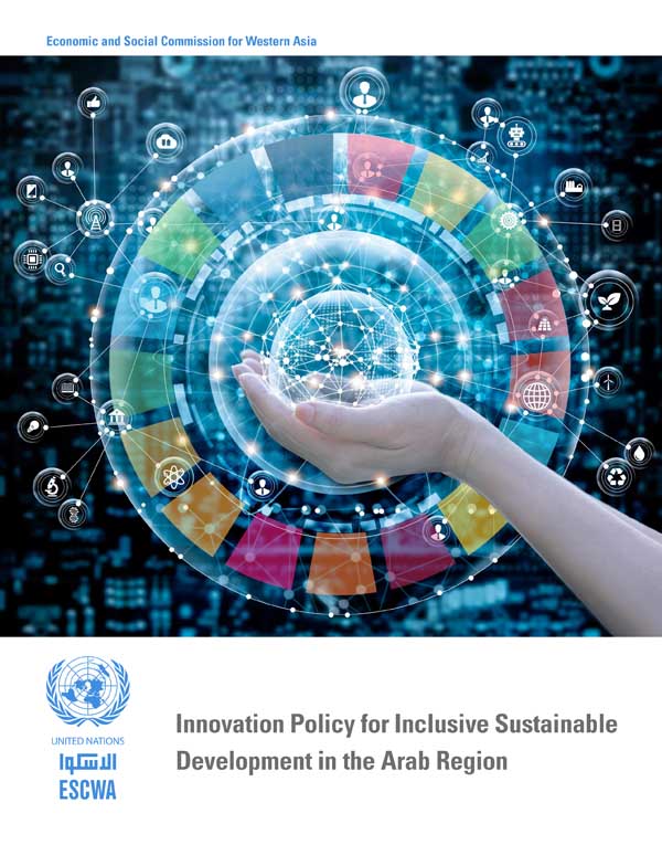 Innovation Policy for Inclusive Sustainable Development in the Arab Region cover