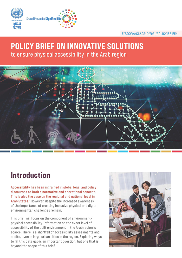 Policy brief on innovative solutions to ensure physical accessibility in the Arab region