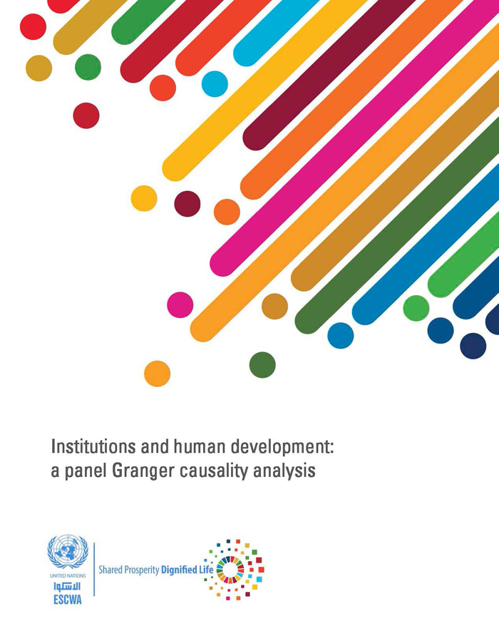 Institutions and Human Development: A Panel Granger Causality Analysis