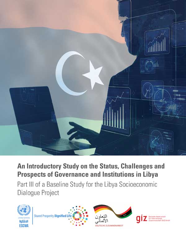 An Introductory Study on the Status, Challenges and Prospects of Governance and Institutions in Libya cover