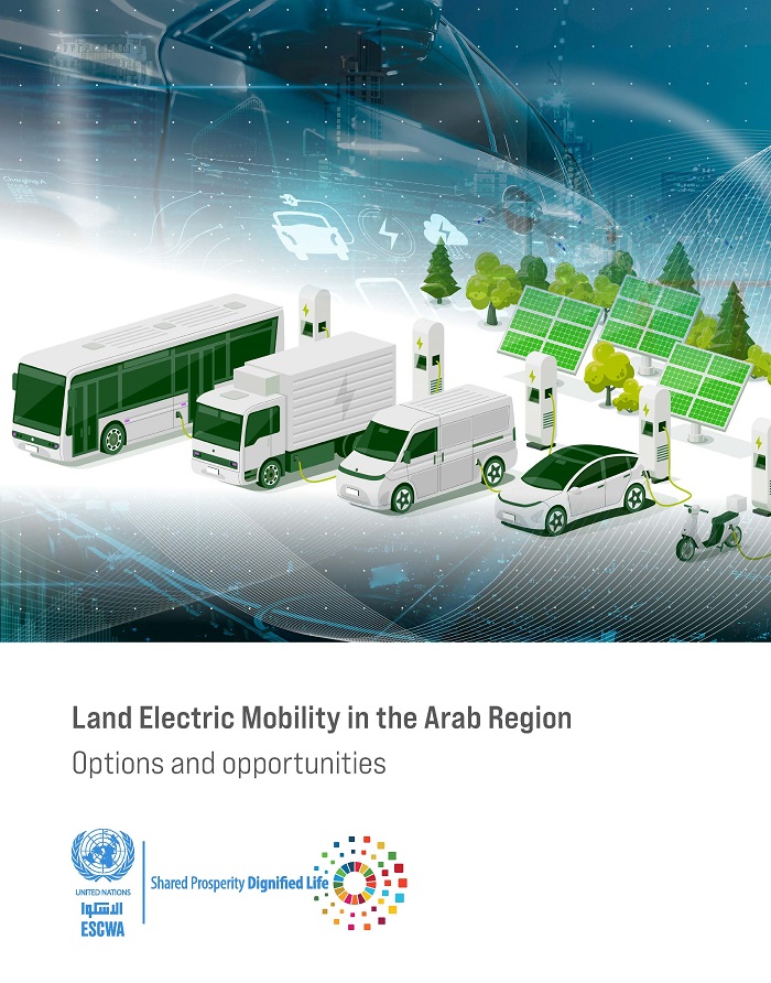 Land Electric Mobility in the Arab Region: Options and opportunities