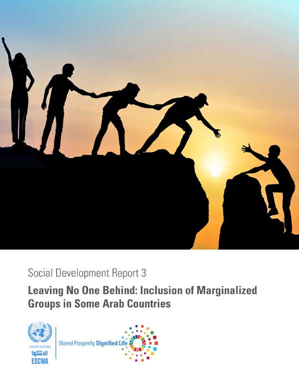 Leaving no one behind: Integrating marginalized groups in some Arab countries cover