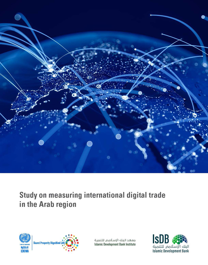 Study on measuring international digital trade in the Arab region