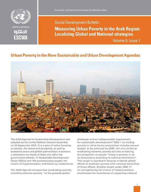 Measuring Urban Poverty in the Arab Region: Localizing Global and National strategies, Social Development Bulletin, Vol  6, No. 1 cover