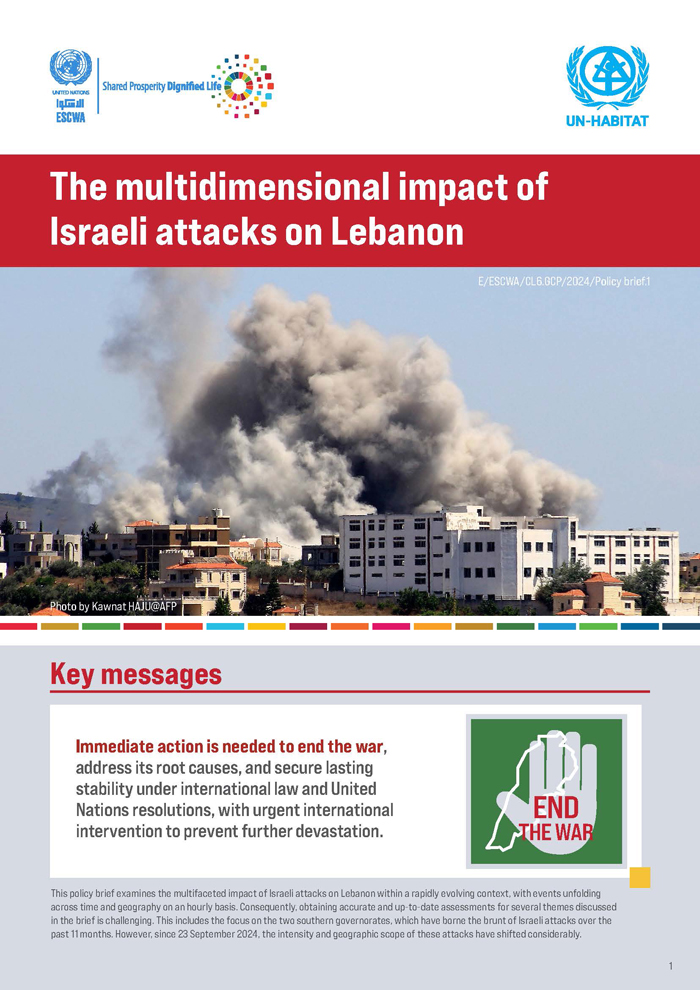 The multidimensional impact of Israeli attacks on Lebanon