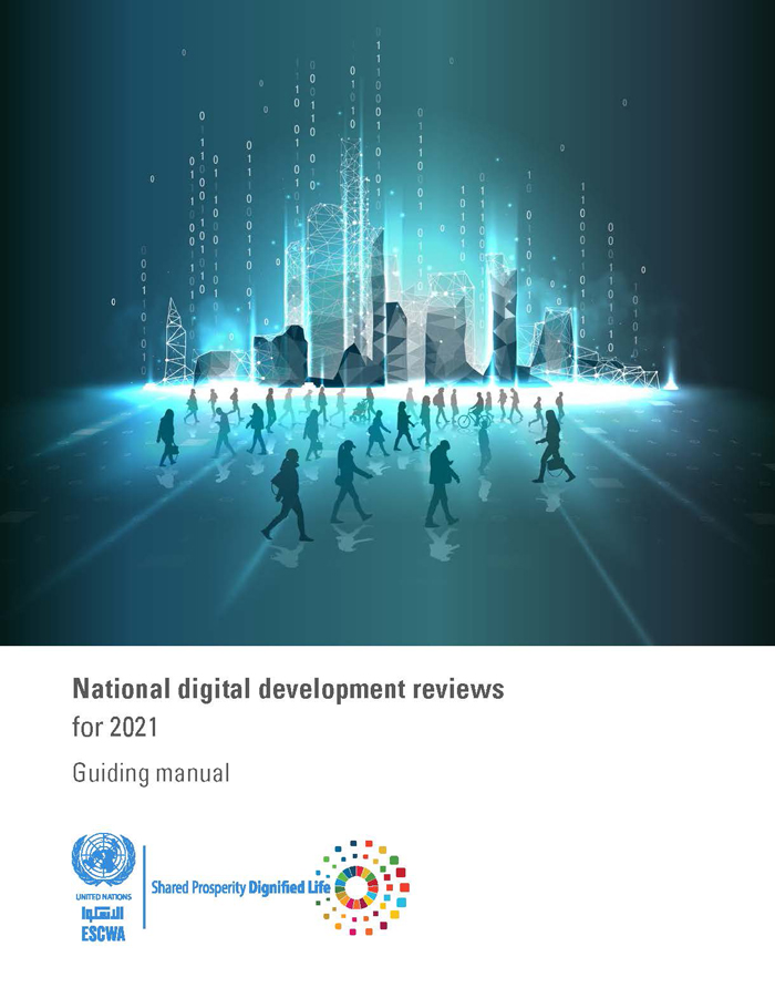 National digital development reviews for 2021: Guiding manual