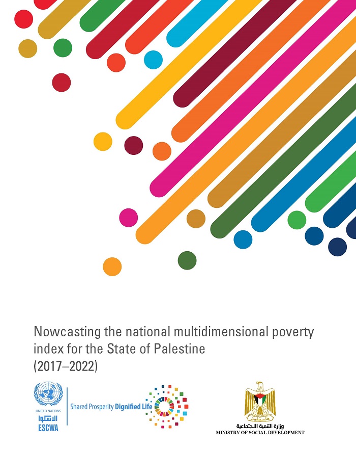 Nowcasting the national multidimensional poverty index for the State of Palestine (2017–2022)