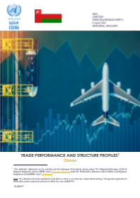 لمحة عن أداء وهيكل التجارة: عمان