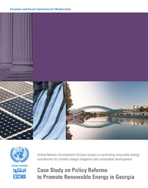 Case Study on Policy Reforms to Promote Renewable Energy in Georgia cover