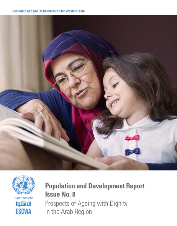 Population and Development Report Issue No. 8: Prospects of Ageing with Dignity in the Arab Region cover