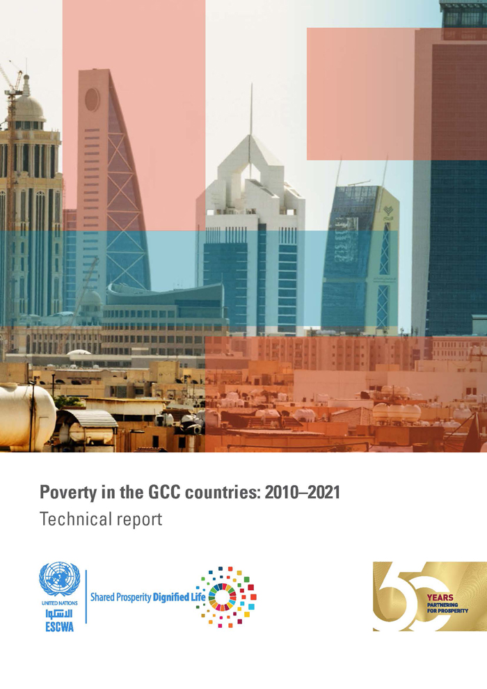 Poverty in the GCC countries: 2010–2021: Technical report