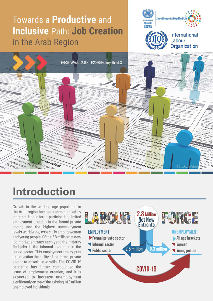 Towards a Productive and Inclusive Path: Job Creation in the Arab Region: Policy Brief