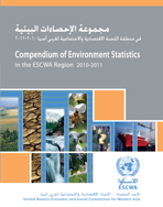 Compendium of Environment Statistics in the ESCWA Region, 2010-2011 cover