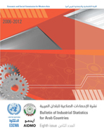 Bulletin of Industrial Statistics for Arab Countries 2006-2012, No. 8