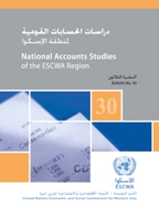 National Accounts Studies of the ESCWA Region, No. 30 cover