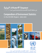 Compendium of Environment Statistics in the ESCWA Region, 2008-2009