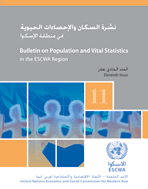 Bulletin on Population and Vital Statistics in the ESCWA Region, No. 11 cover