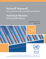 Statistical Abstract of the ESCWA Region, No. 28