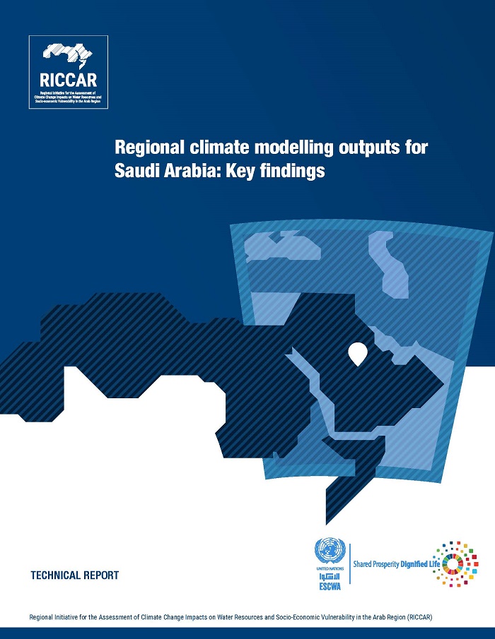 Regional climate modelling outputs for Saudi Arabia: Key findings