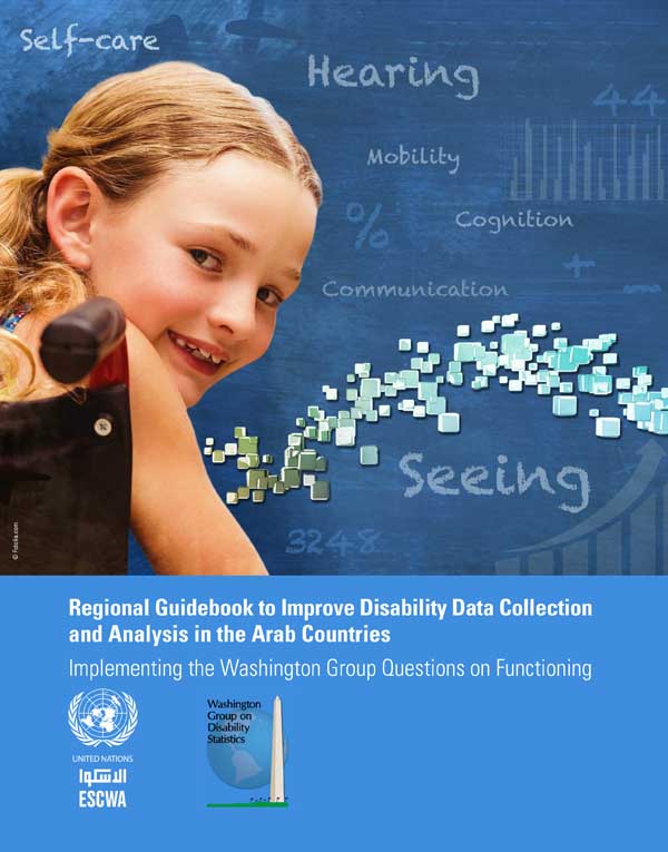 Regional Guidebook to Improve Disability Data Collection and Analysis in the Arab Countries cover