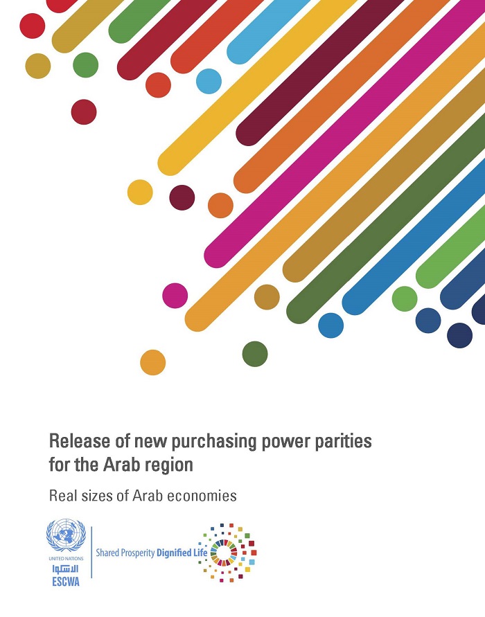 Release of new purchasing power parities for the Arab region: Real sizes of Arab economies