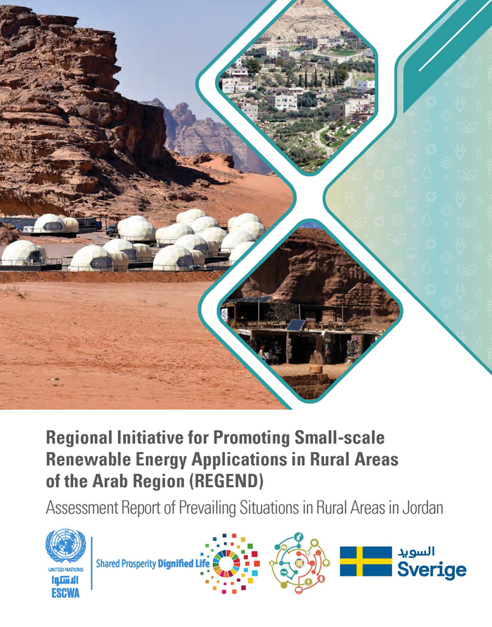 Assessment Report of Prevailing Situations in Rural Areas in Jordan