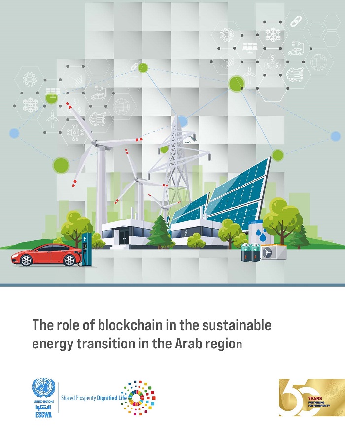 The role of blockchain in the sustainable energy transition in the Arab region