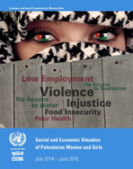 Social and Economic Situation of Palestinian Women and Girls: July 2014 – June 2016 cover