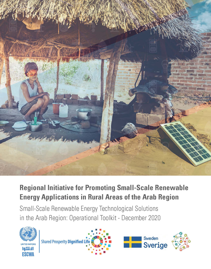 Small-Scale Renewable Energy Technological Solutions in the Arab Region: Operational Toolkit – December 2020