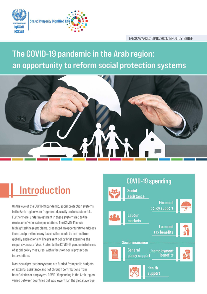 Policy brief on the COVID-19 pandemic in the Arab region: An opportunity to reform social protection systems