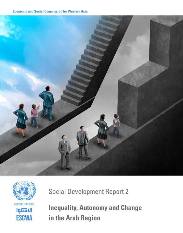 Social Development Report 2: Inequality, Autonomy and Change in the Arab Region cover