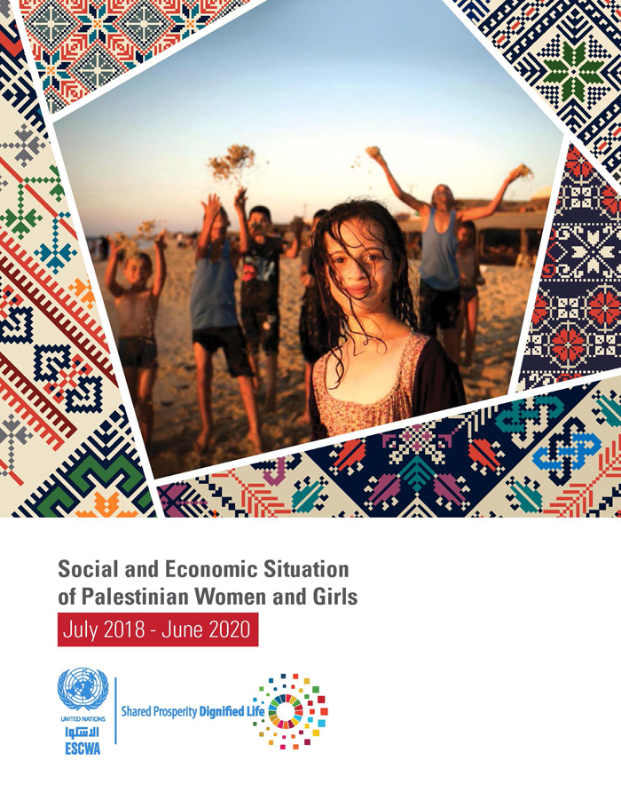 Social and Economic Situation of Palestinian Women and Girls July 2018 - June 2020