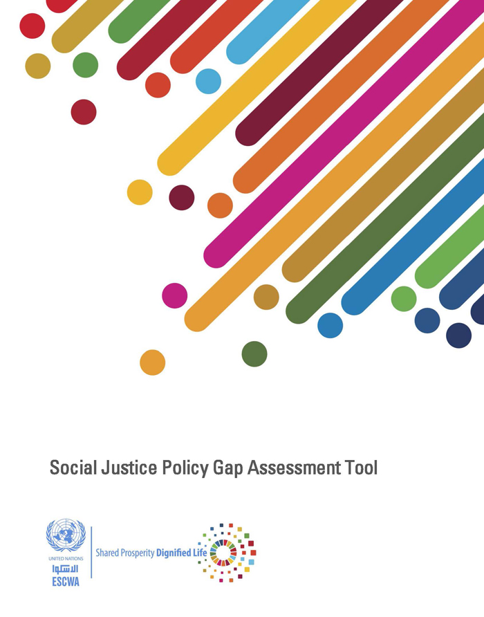 Social Justice Policy Gap Assessment Tool