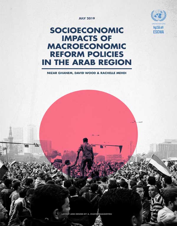 Socioeconomic Impacts of Macroeconomic Reform Policies in the Arab Region cover