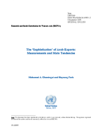 The Sophistication of Arab Exports: measurements and main tendencies COVER