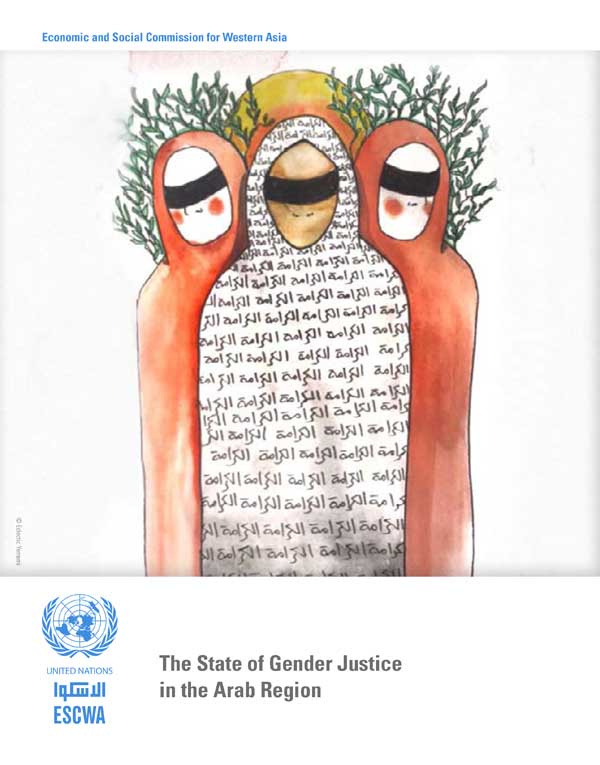 The State of Gender Justice in the Arab Region cover