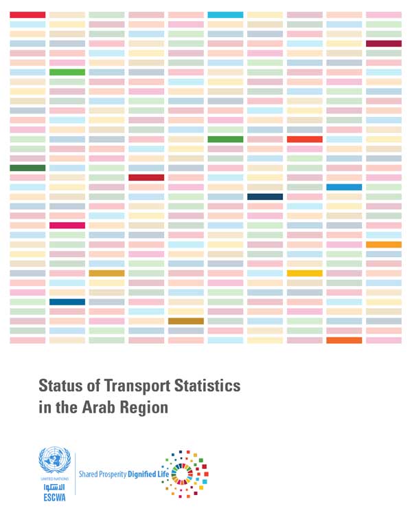 حالة إحصاءات النقل في المنطقة العربية غلاف (بالإنكليزية)