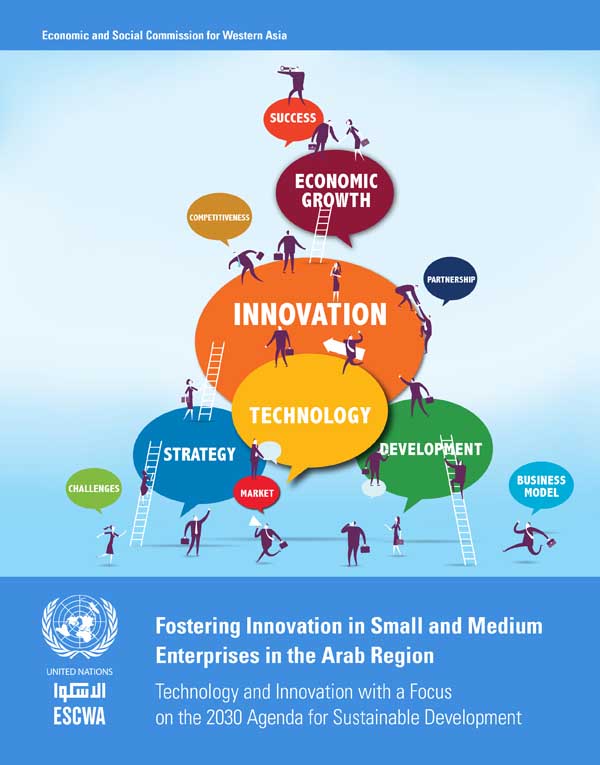 Fostering Innovation in Small and Medium Enterprises in the Arab Region cover