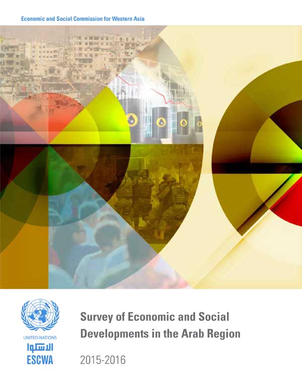 Survey of Economic and Social Developments in the Arab Region 2015-2016 cover