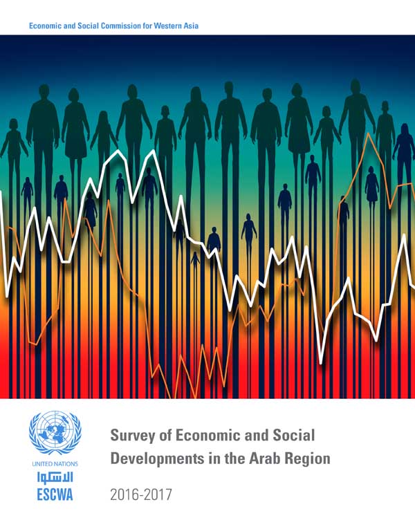 Survey of Economic and Social Developments in the Arab Region 2016-2017 cover