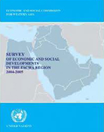 Survey of Economic and Social Developments in the ESCWA Region 2004-2005 cover