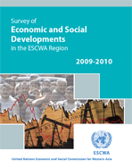 Survey of Economic and Social Developments in the ESCWA Region, 2009-2010 cover